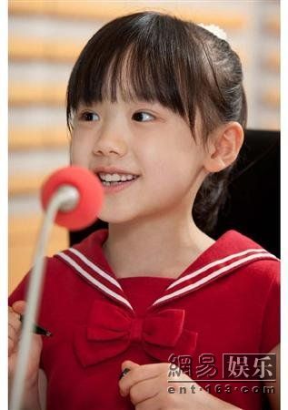 芦田爱菜图片