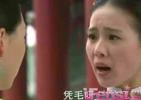 步步惊心穿帮镜头图片