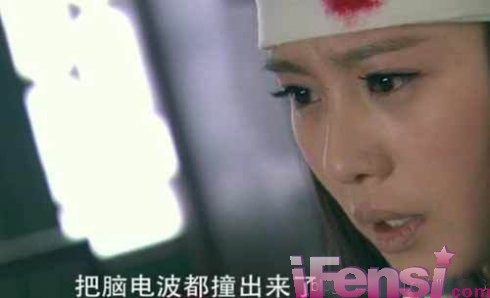 步步惊心穿帮镜头图片