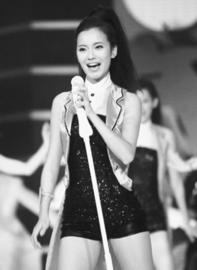 2011年度中华小姐选美冠军艾楚怡图片