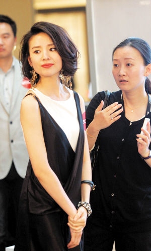 董洁离婚图片