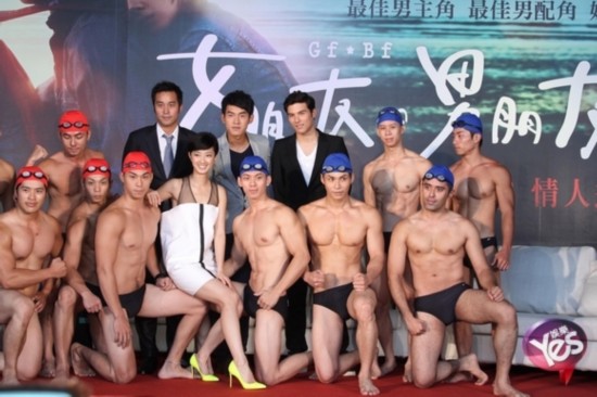 女朋友男朋友图片