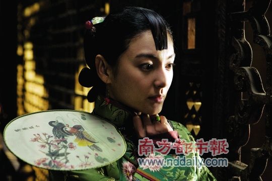 张雨绮 田小娥图片