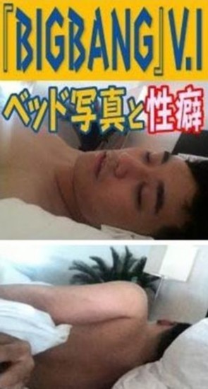 韩星IU疑似床照图片