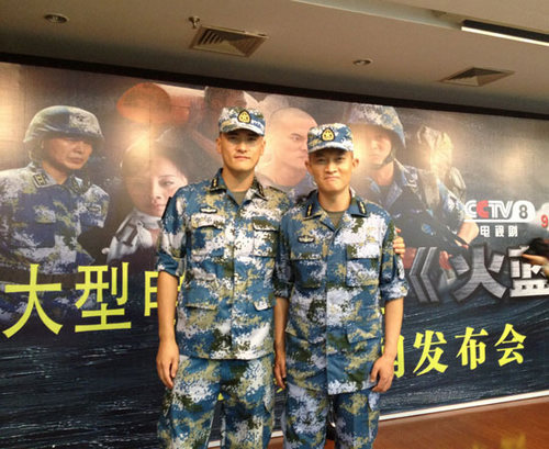 赫子铭图片