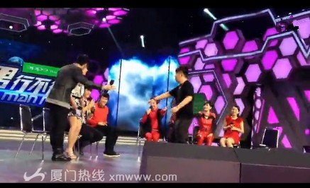 快乐大本营张伦硕图片