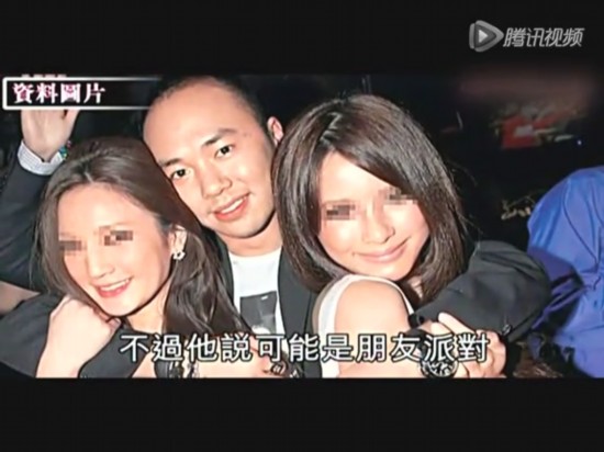 李宗瑞继母高清照片图片